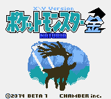 Pokemon XY Naturia screenshot 1