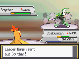 Pokemon Sacred Gold screenshot 2