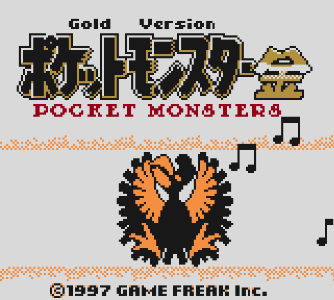 Pokemon Spaceworld screenshot 1